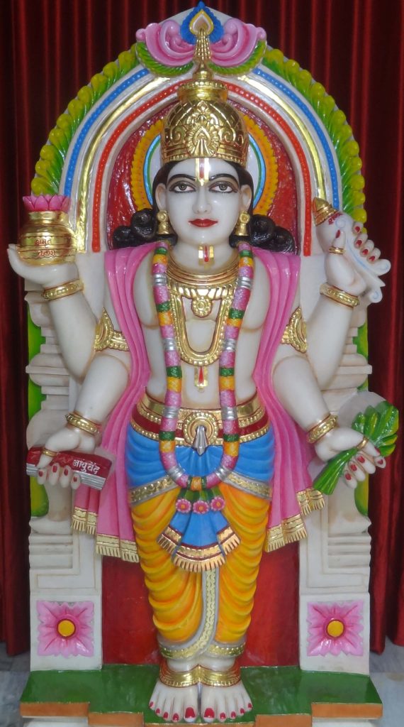 Lord Dhanvantari